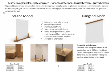 Info 850880 items officeknallers beschermpanelen corona